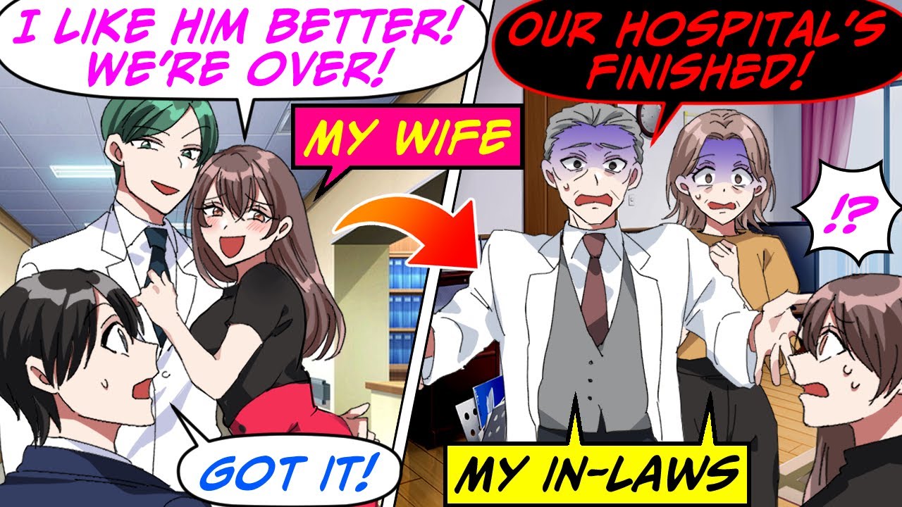 My Wife Cheated With a Young Doctor at the Hospital My FIL Runs & I Quit! But…[RomCom Manga Dub]