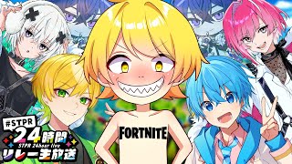 ぷりっつの配信のサムネイル画像