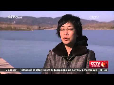 Новости 13/12/2015 11:00