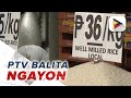 Rep. Salceda: Presyo ng bigas, dapat tutukan kasunod ng bumubuting inflation rate sa bansa