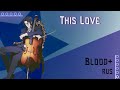 [Angela Aki RUS] This Love (Cover by Misato)