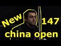 Ronnie O&#39;Sullivan latest 147 Maximum China Open 2018