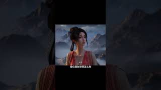 凡人修仙传167集预告!幕佩灵束发同韩立前去交易会!#凡人修仙传 #凡人修仙传动画 #凡人修仙传动漫 #幕沛灵