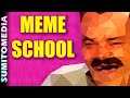 When Did KEK Replace LOL?  - Meme School