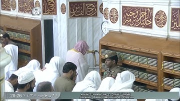 صلاة العشاء للشيخ عبدالمحسن القاسم اليوم الثلاثاء 1438/7/21- المسجد النبوي - أوائل سورة الحجر