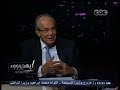 #هدوووء هشام الشريف: تريليون جنيه