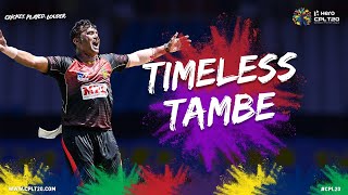 TIMELESS TAMBE | #CPL20 #CricketPlayedLouder #PravinTambe