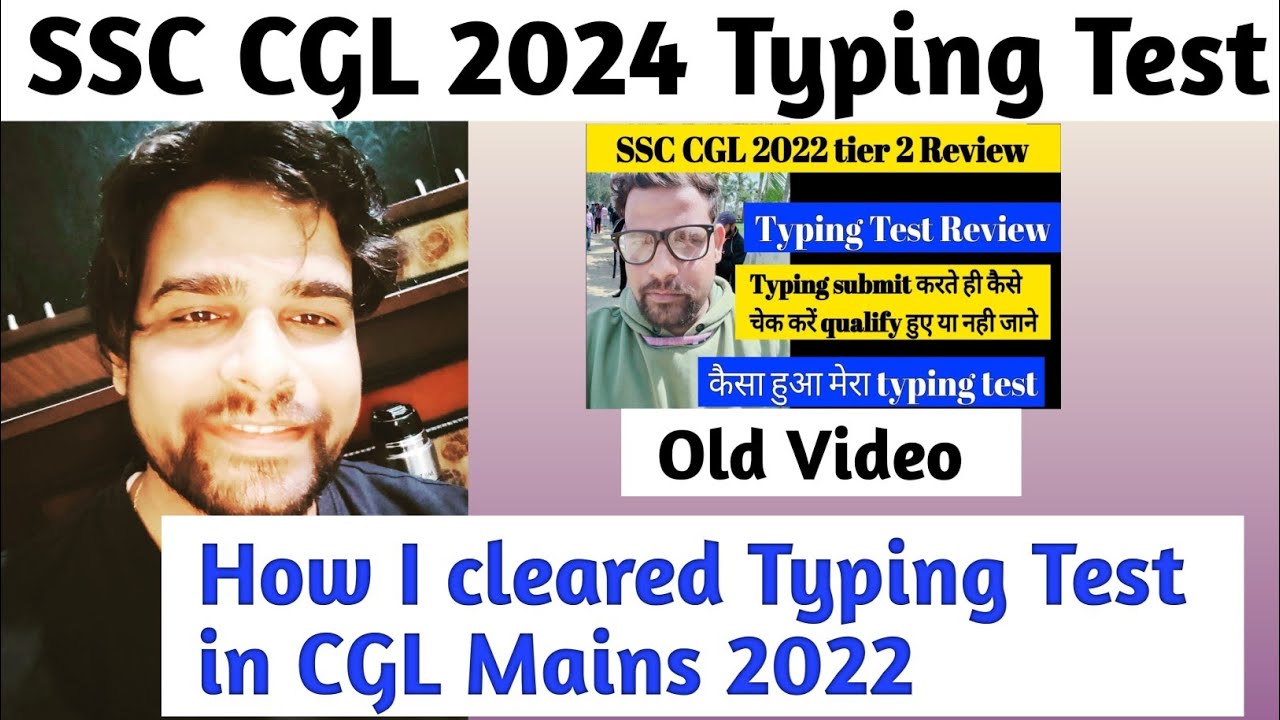 my ssc cgl typing speed #shorts #ssc #ssccgl #ssccgl2024 - YouTube