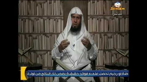 تلاوة الآيات (8 - 13 ) من سورة الأعلى - صابر عبد الحكم - برنامج (ورتل) قناة سمسم