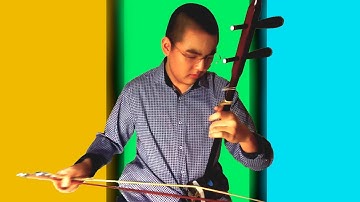 Believer (Dragonwave | Erhu Style)