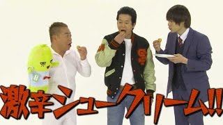 [公開直前記念]唐沢、窪田、出川の爆笑必至の撮りおろし動画が！／映画『ラストコップ THE MOVIE』WEB限定動画