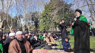 Download Lagu اربعین امام حسین در شهر زیبای ملبورن💕 MP3 Download Lagu اربعین امام حسین در شهر زیبای ملبورن💕 MP3