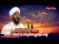 Bila (R) Adichamarthappettavarude Shambdam - Koppam Live 05-07-2015