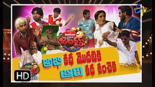 Jabardasth |  28th December 2017 | Full Episode | ETV Telugu