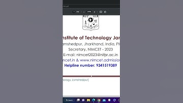 #shorts  CLEAR ALL DOUBTS REGARDING NIMCET 2023 APPLICATION FORM | NIMCET 2023 HELPLINE NUMBER |