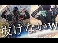 【ネタ】キリト君の二刀流ベルトを買ったら衝撃的すぎたw【スターバーストストリーム】