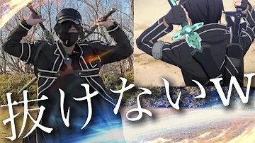 تحميل スターバーストストリーム تحميل スターバーストストリーム