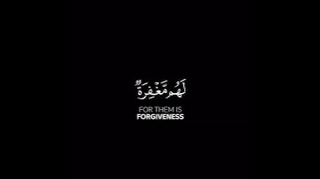 كروما شاشة سوداء قرآن كريم✨ تلاوة خاشعة من سورة الحج✨ القارئ #شريف_مصطفى #القرآن_الكريم