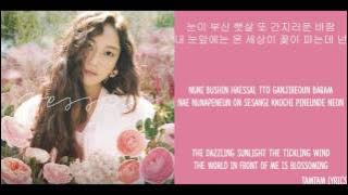 Because It's Spring - Jessica Lyrics [Han,Rom,Eng]