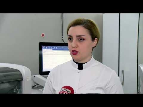 Enmedic Clinic / კლინიკა ენმედიცი - D ვიტამინის ანალიზი