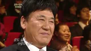 [HIT] 불후의 명곡2-홍경민(Hong Kyung Min) - 청춘을 돌려다오.20121222