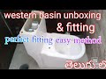 how to installing plumber western toilet in telugu plumbing work Kadapa