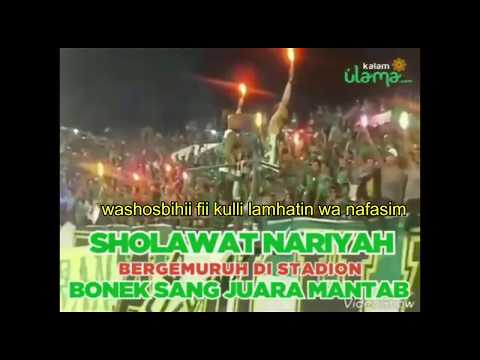 Sholawat Nariyah Bergemuruh Di Stadion Quot Bonek Sang Juara Mantab