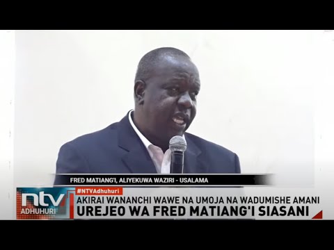 Fred Matiang'i asikitishwa