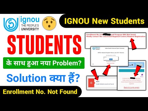 New Problem with the Students of IGNOU? | Enrollment Number Not Found | IGNOU Admission 2021 Update