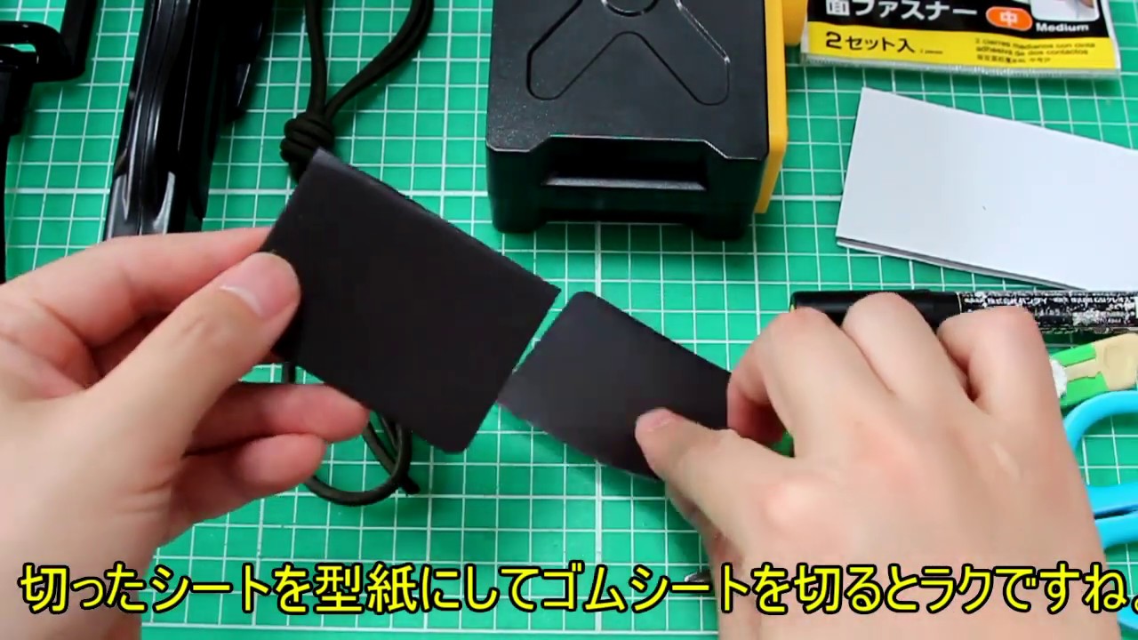 「後ろを気にせず持ち運べる弾速計！？テレビ液晶を割った経験のあるサバゲーマーに捧げる可搬式角度調整機能搭載弾速システム」サバゲーマー必見の生分解性工作室Part01