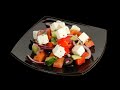 Салат &quot;Греческий&quot;. Пошаговый фоторецепт. Greek Salad.
