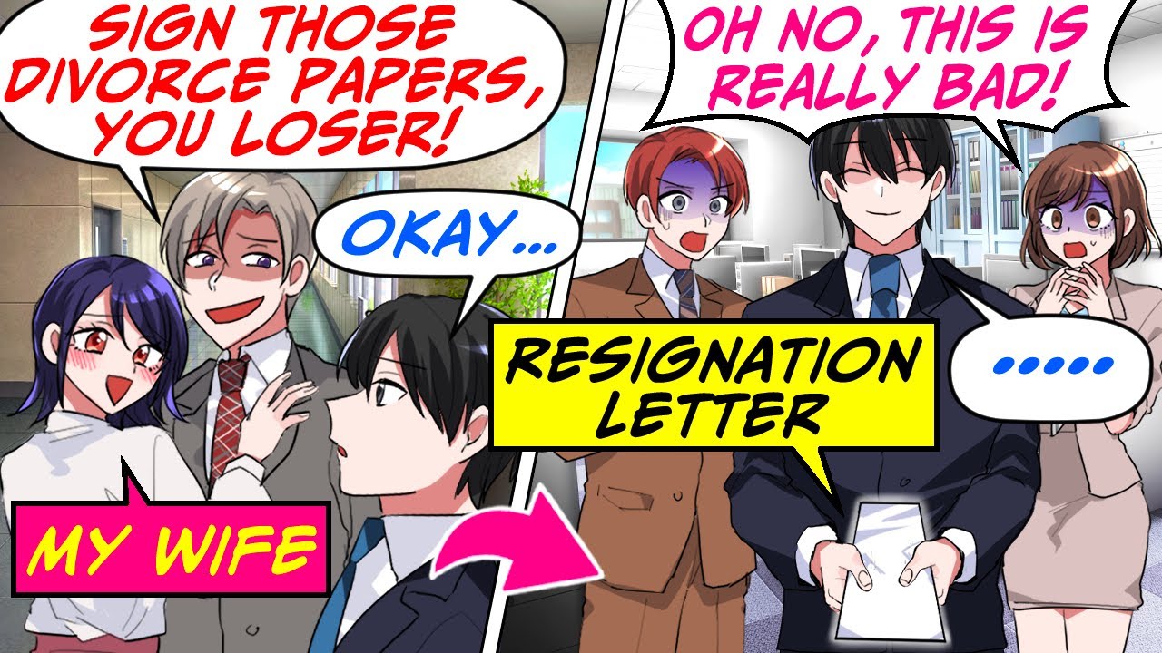 Моя жена изменяет с новым элитным агентом! Поэтому я подал заявление об увольнении… [RomCom Manga...