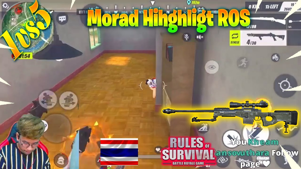 (1vs5) Morad Most Kill Highlight||,Rules Of Survival, MORAD,SAXY,DUYSEA : Ep181