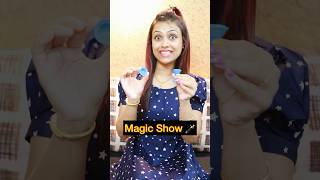 মনা.. ম্যাজিক করে বলটা ফিরিয়ে আনবো ? | Baby Mom Magic Show | Baby Mom Monti #shorts