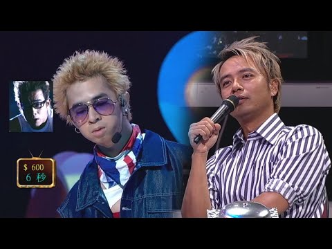 殘酷一叮 | 翻版陳小春，怒睥李克勤？｜TVB｜爆笑｜綜藝｜真人秀｜李克勤｜梁榮忠｜古巨基