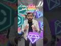 Learn Ai &amp; Chat GPT From Basics Al &amp; #earners #edit #earners#earrings #physicswallah#pankaj_ shorts