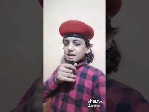 اخرك تغني لي غوازي