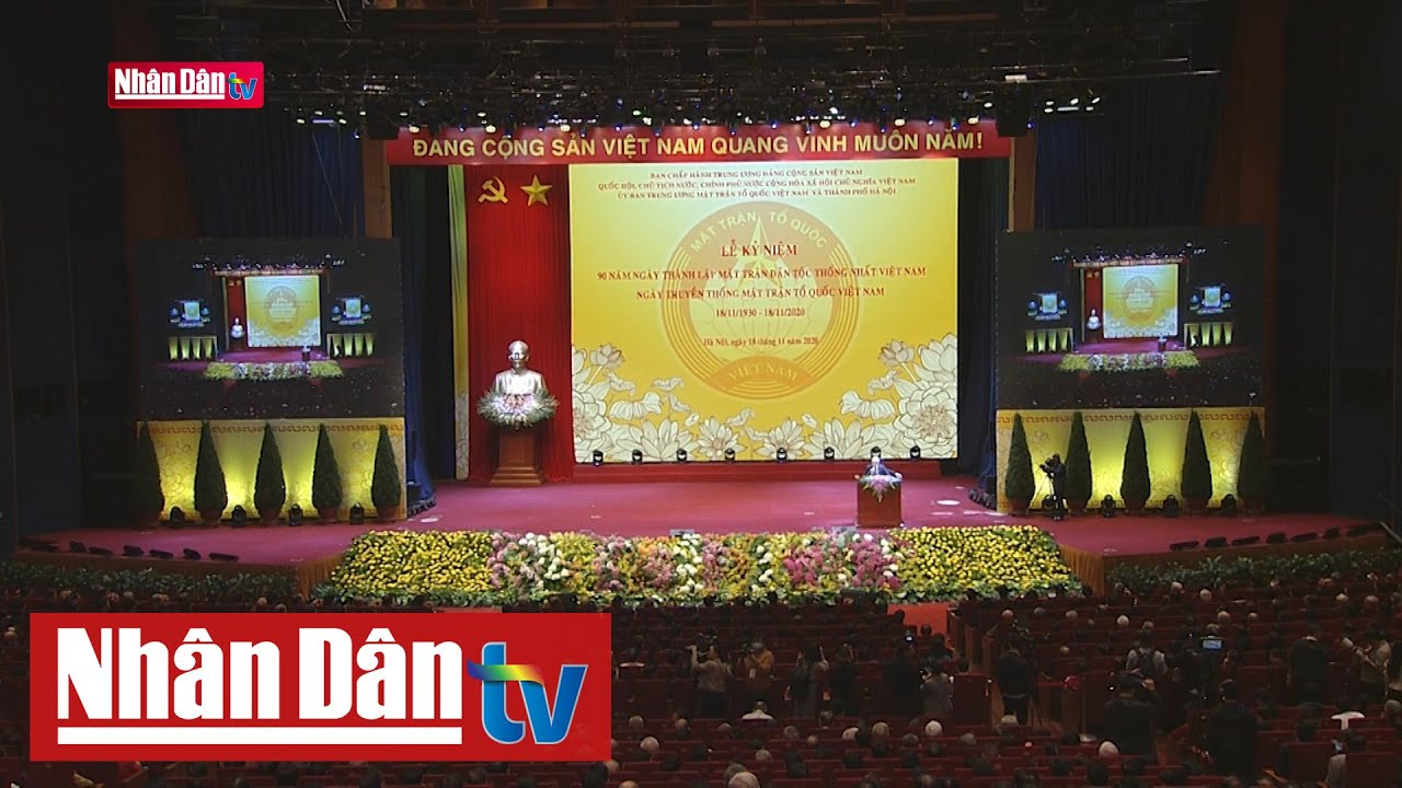 Lễ kỷ niệm 90 năm Ngày thành lập Mặt trận Dân tộc thống nhất Việt Nam