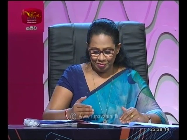 Jathika Wagakime Yuthukama 16-04-2020