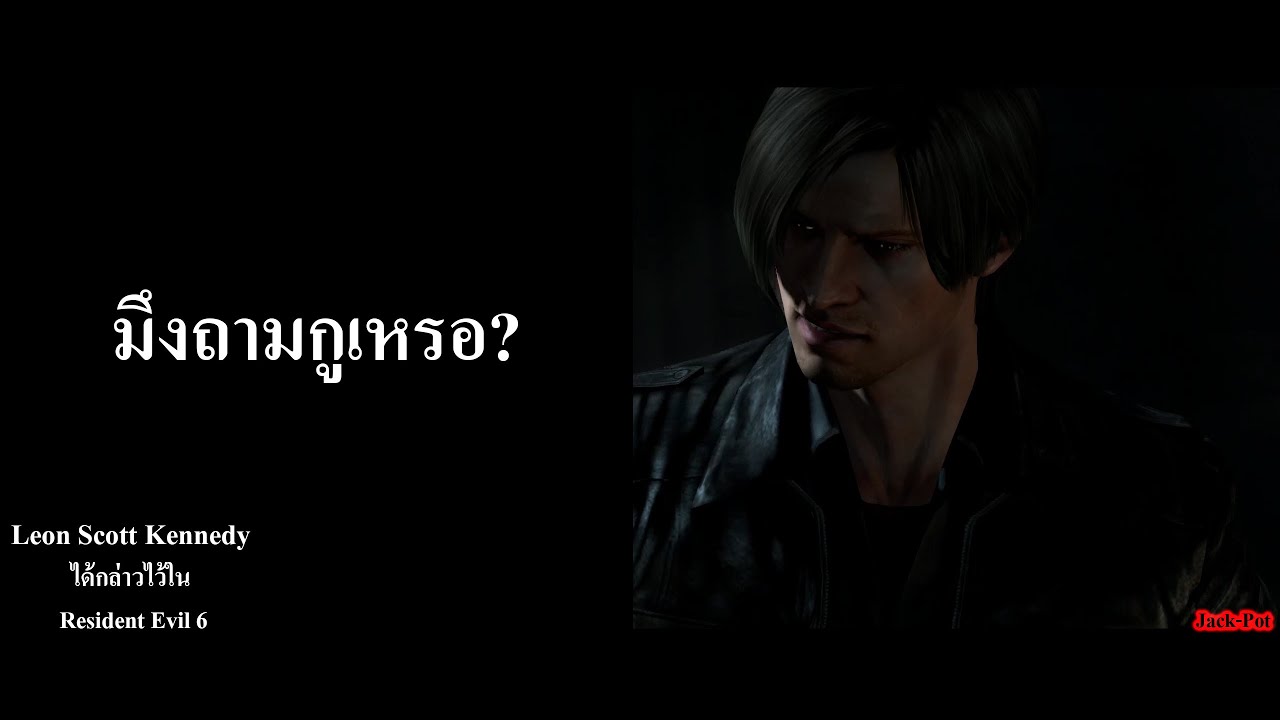 You re Asking Me YouTube