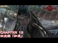 BAYONETTA ベヨネッタ Part.14 四元徳「知恵」