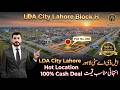 LDA City Lahore Block H Corner Plot For Sale On Cash - Latest Ground Development Update