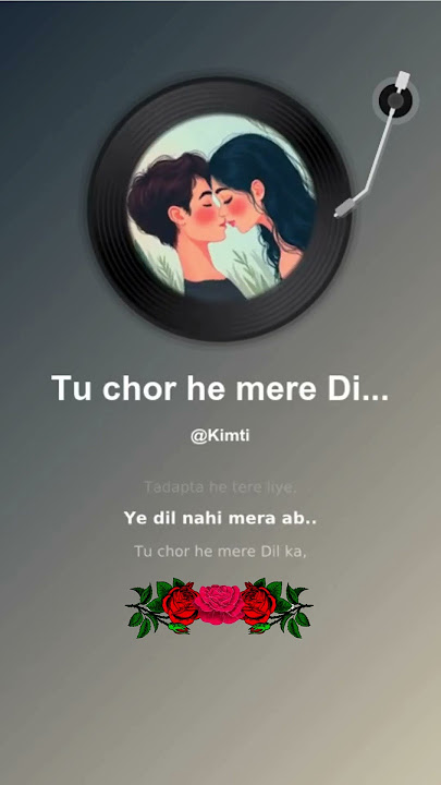 Tu chor he dil ka from album 'Jane na de Dilbar' #music #song #love #hindisong #hindilovesong #viral