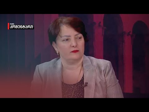 „შეიძლება გვცემონ, მაგრამ არა უშავს\