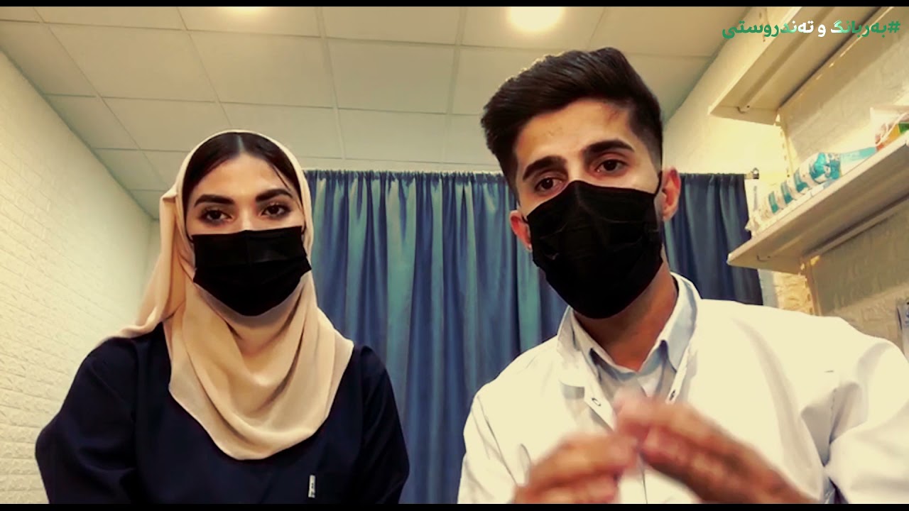 چی بخۆین لە بەربانگ و پارشێودا ☺️👌