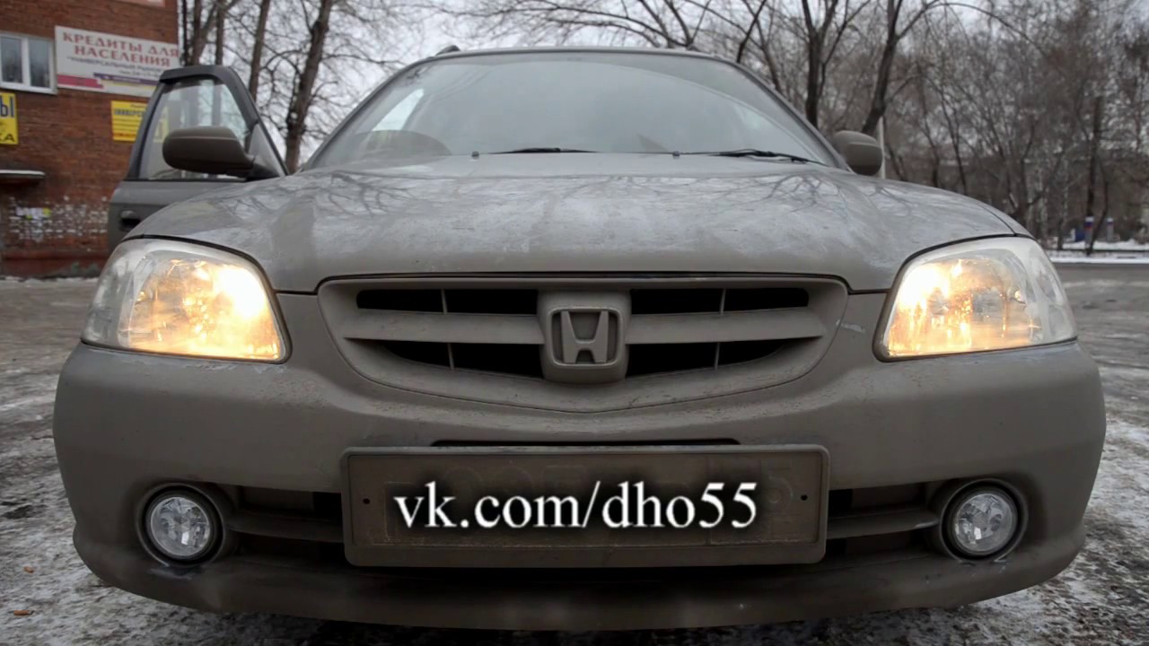 Дхо на w221