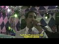 النجم وائل الهوارى موال بدارى الاة موسيقار وسام فارس مليونيه حمو عادل حفلات صالح الليثى01067606761 