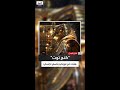 جدل الأسماء الفرعونية.. مذيع العربية هل تحتمس وتوت عنخ آمون أسماء غير حقيقة؟ حواس يرد