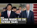 China opposes any contact between US and Taiwan | US former officials reached Taipei |  English News