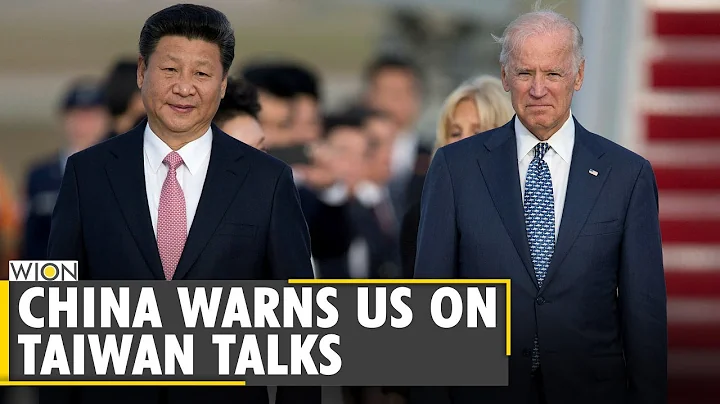 China opposes any contact between US and Taiwan | US former officials reached Taipei |  English News - DayDayNews